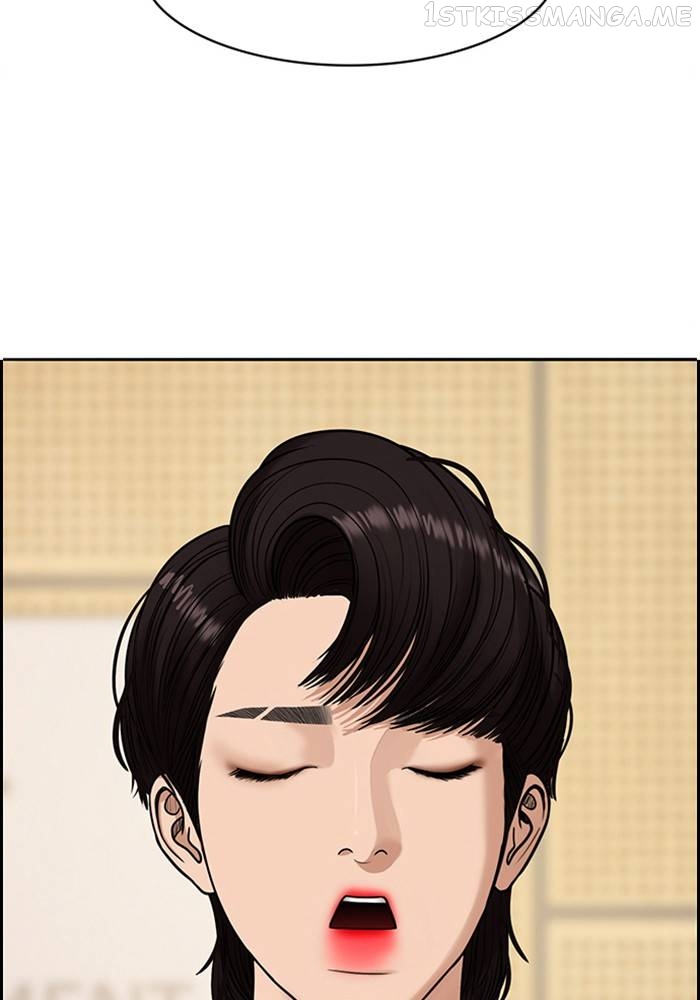 True Beauty Chapter 209 - page 101