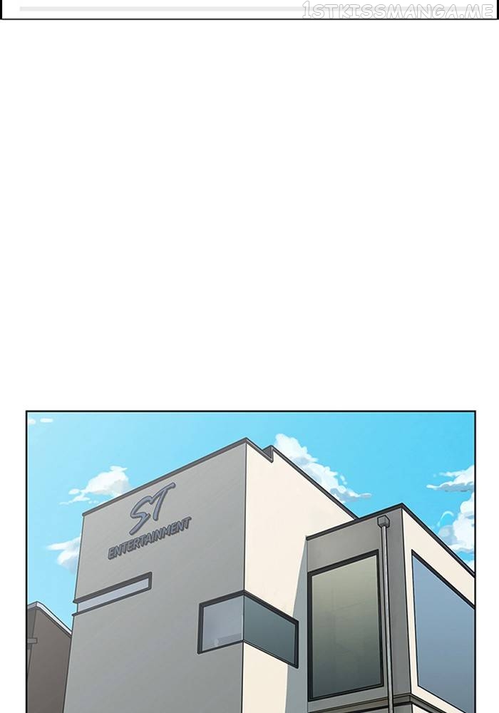 True Beauty Chapter 209 - page 113