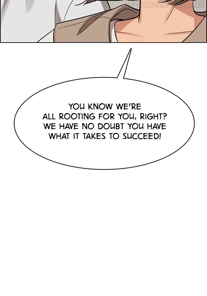 True Beauty Chapter 209 - page 119
