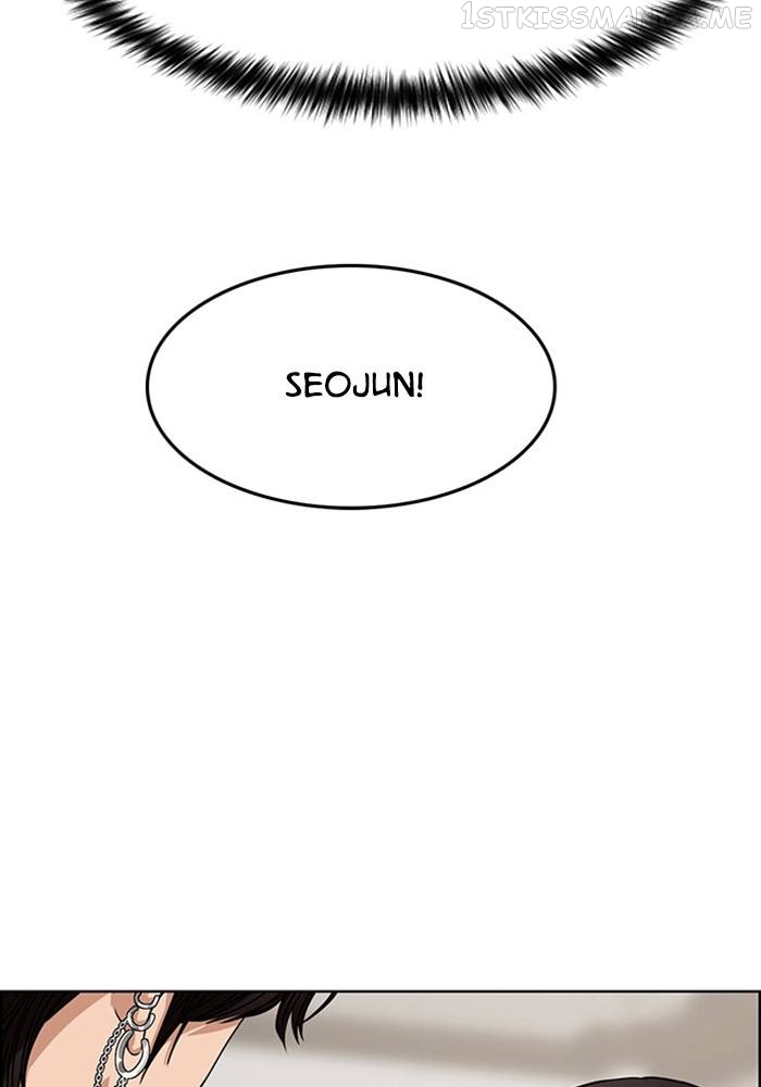 True Beauty Chapter 209 - page 125