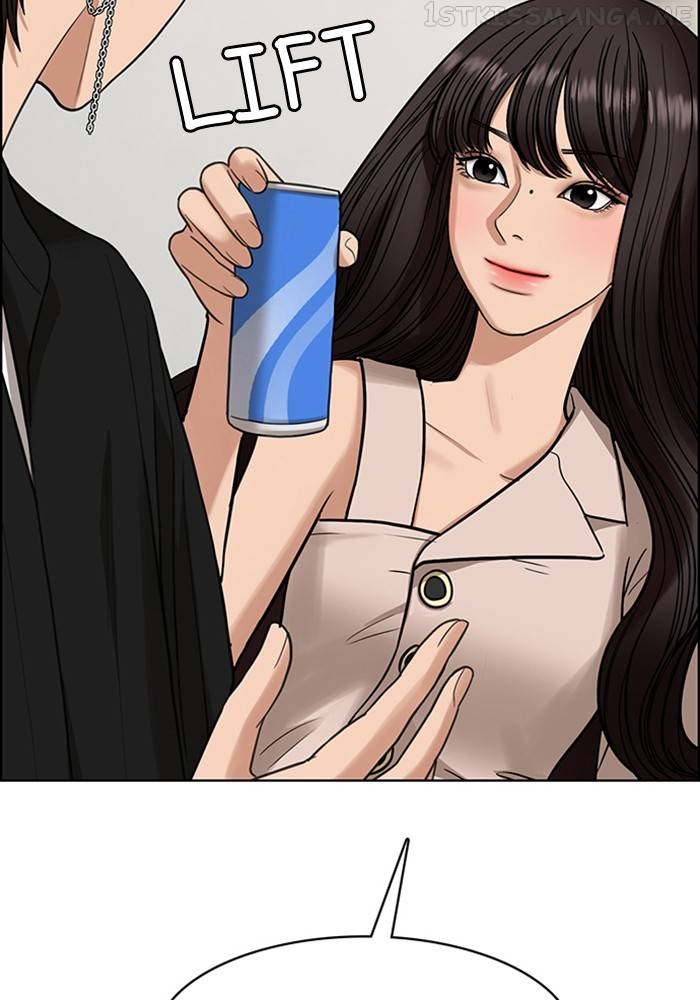 True Beauty Chapter 209 - page 126