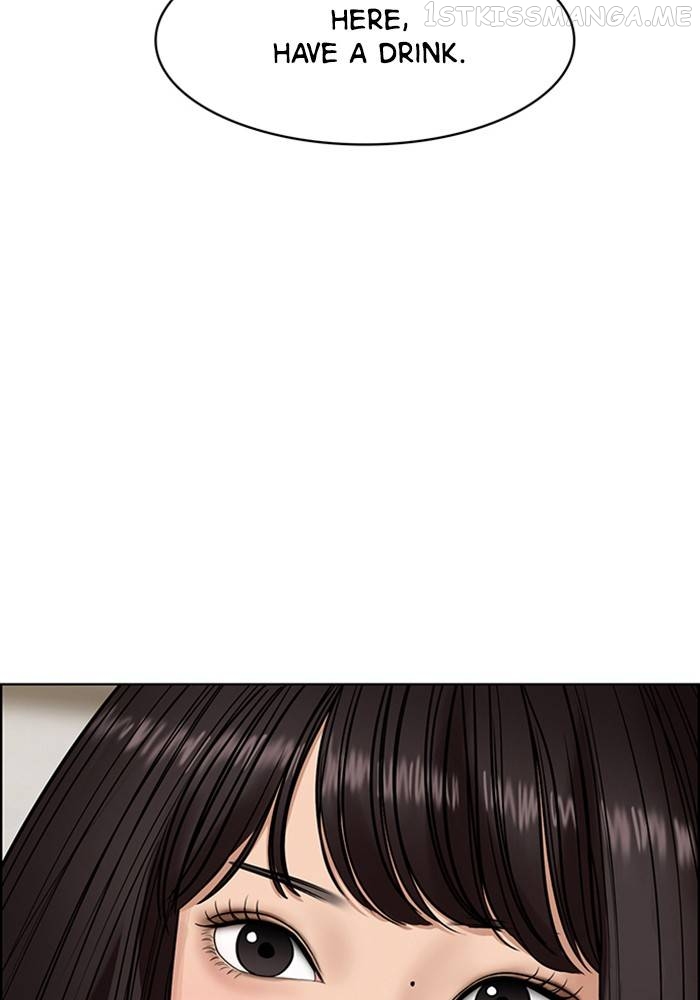 True Beauty Chapter 209 - page 127