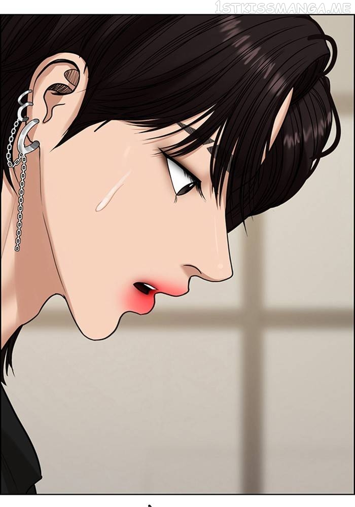 True Beauty Chapter 209 - page 138