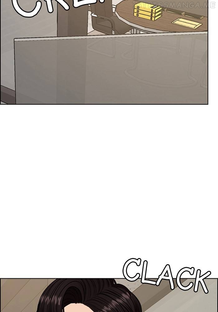 True Beauty Chapter 209 - page 140