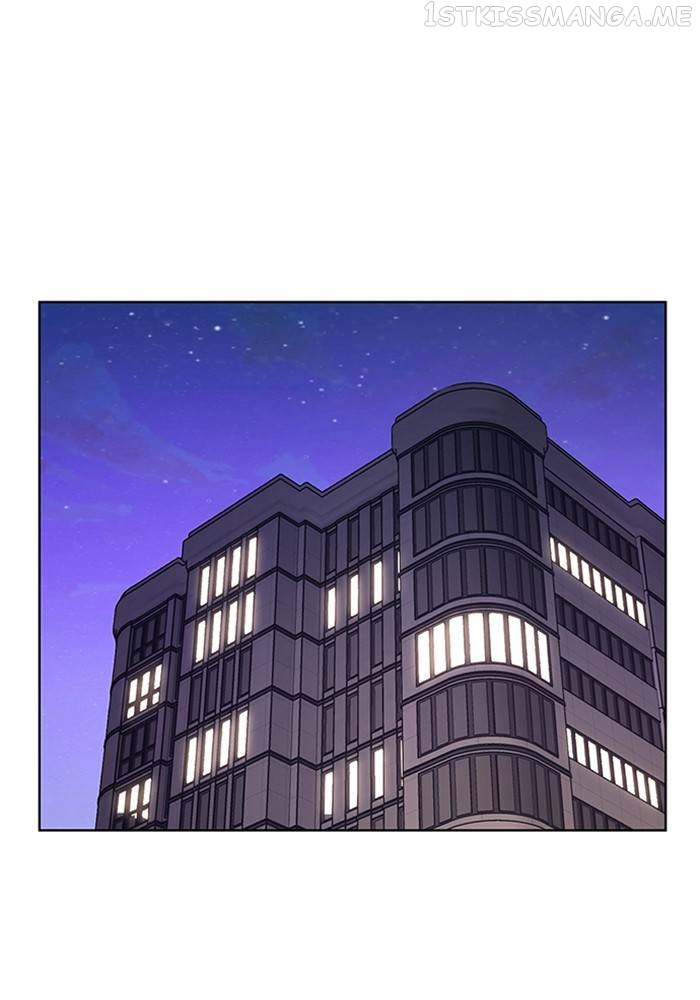 True Beauty Chapter 209 - page 143