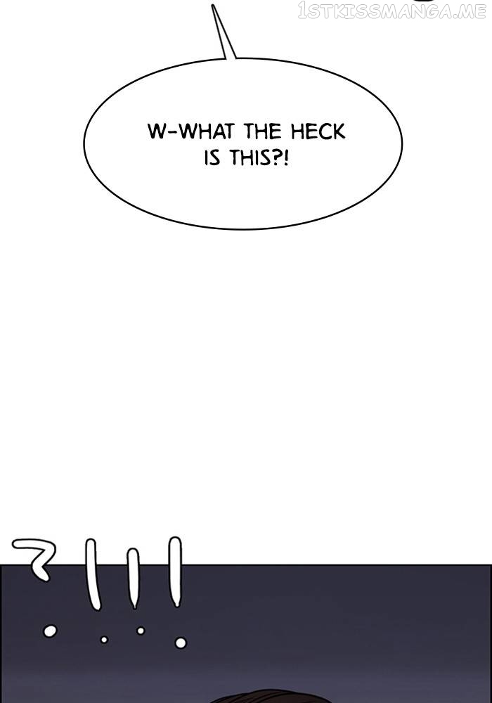 True Beauty Chapter 209 - page 145