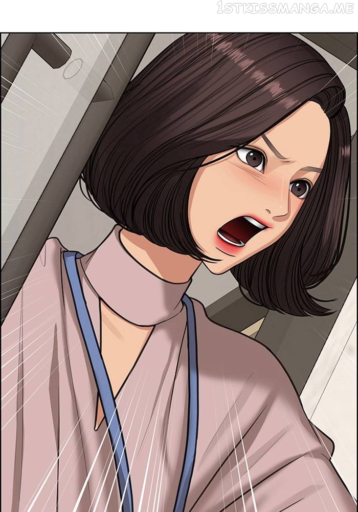 True Beauty Chapter 209 - page 31