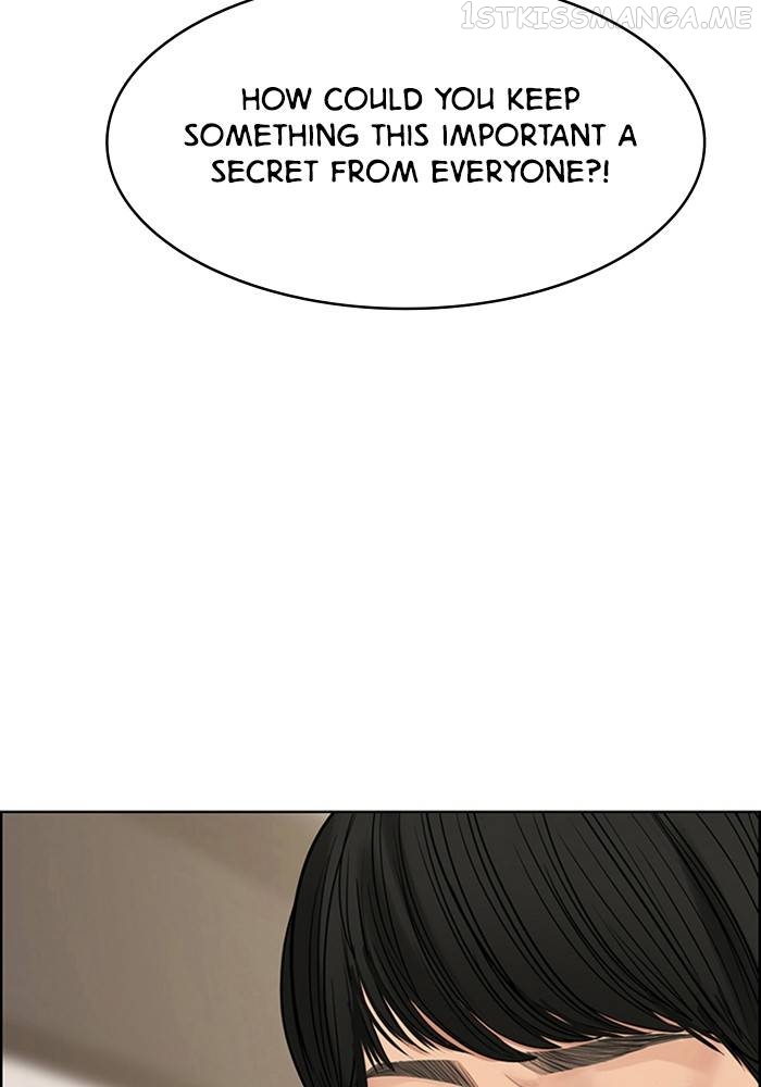 True Beauty Chapter 209 - page 37