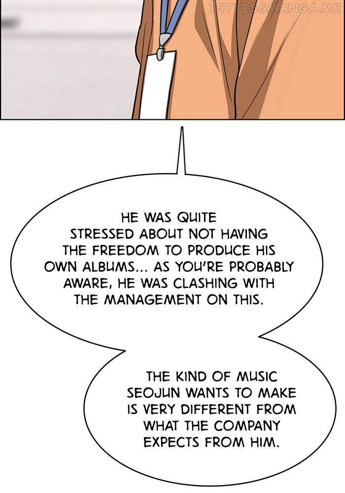 True Beauty Chapter 209 - page 43