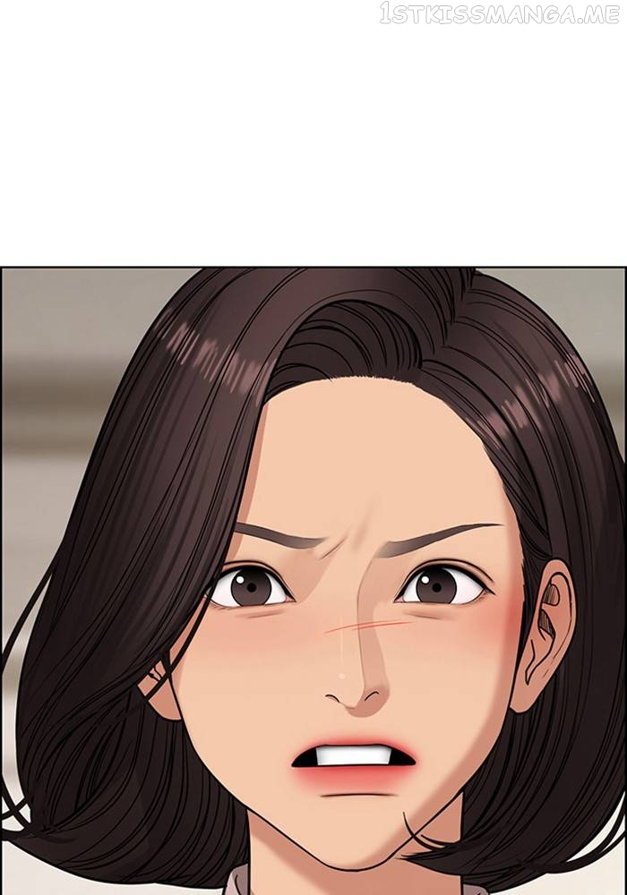 True Beauty Chapter 209 - page 44