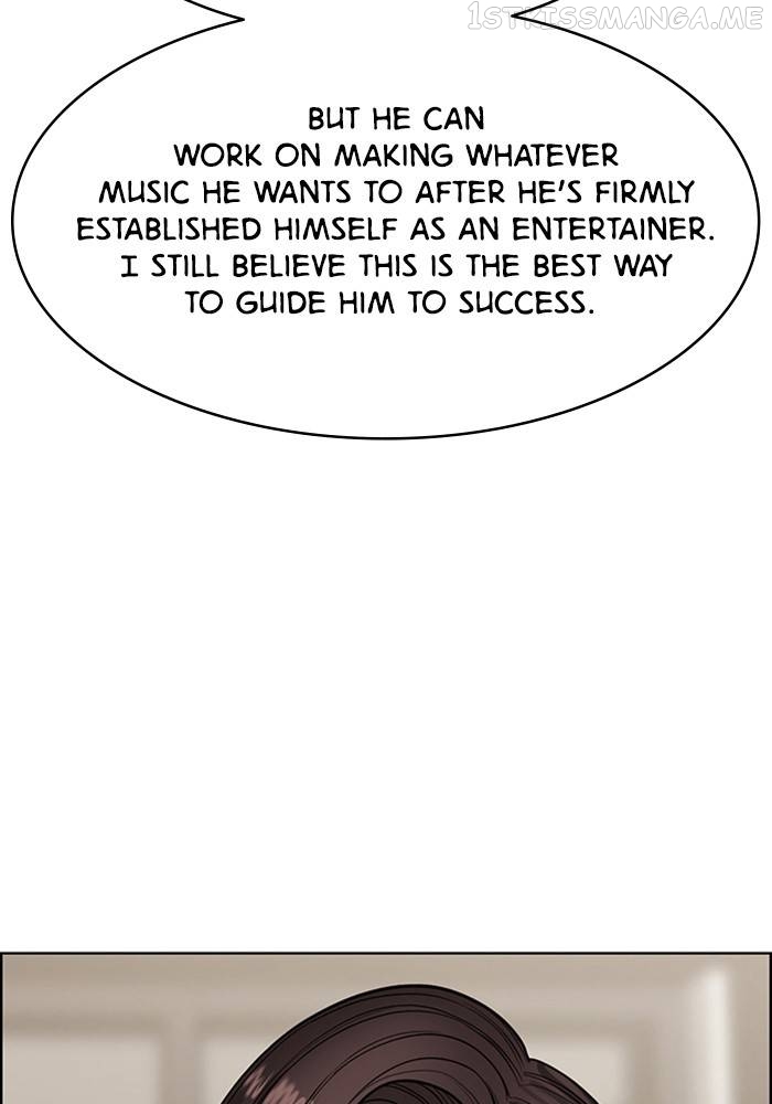 True Beauty Chapter 209 - page 52