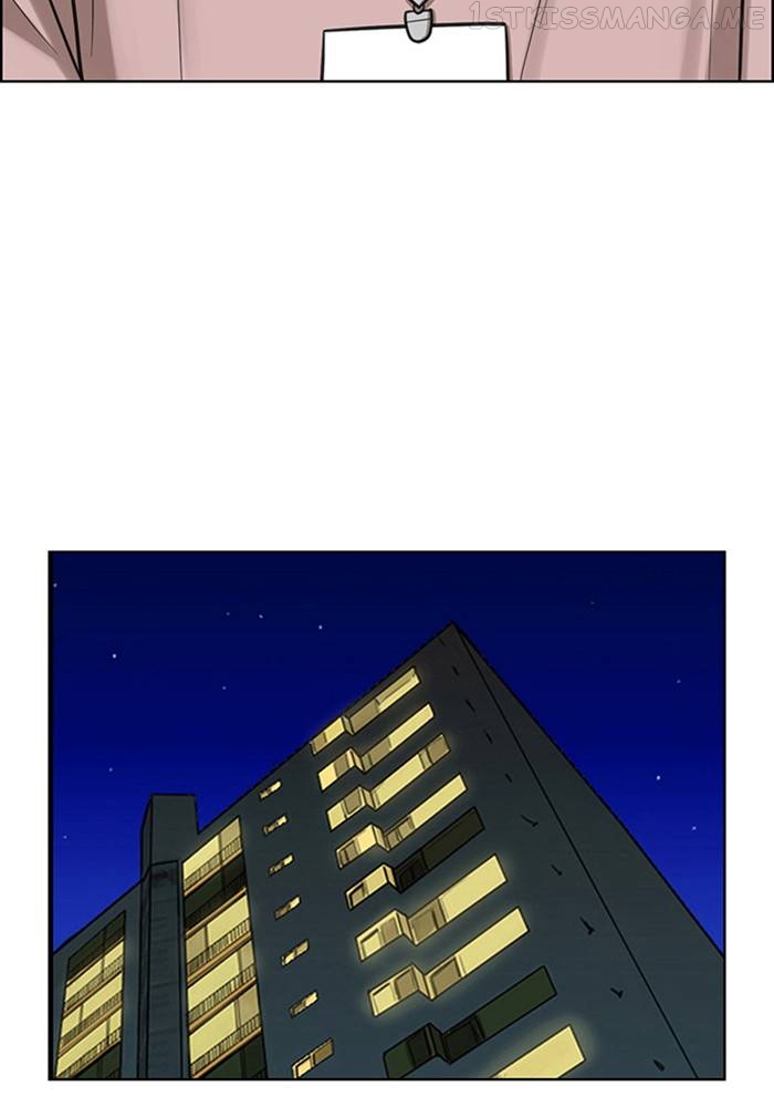 True Beauty Chapter 209 - page 54