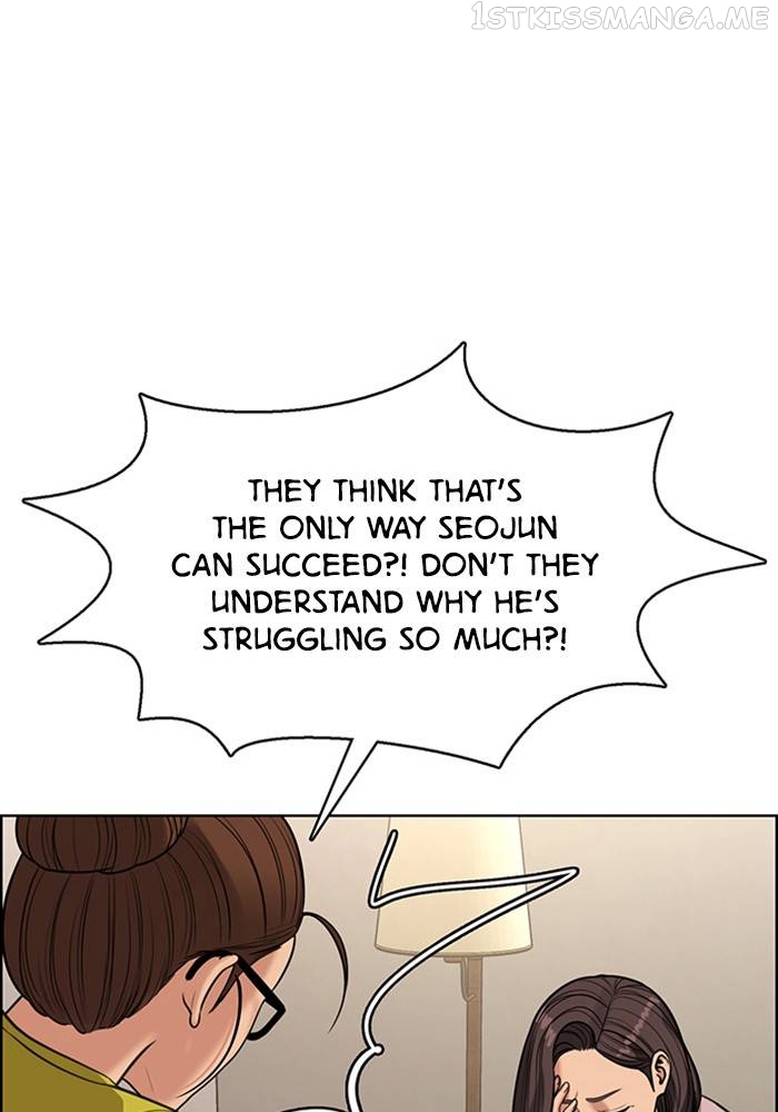 True Beauty Chapter 209 - page 62