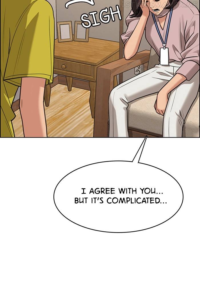 True Beauty Chapter 209 - page 63