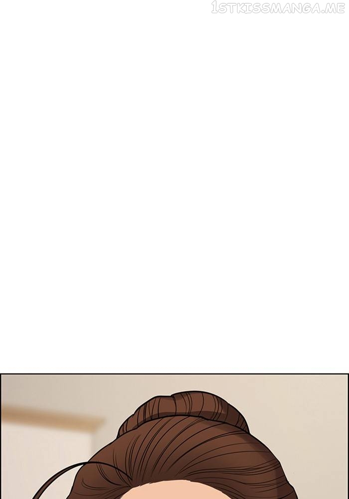 True Beauty Chapter 209 - page 73