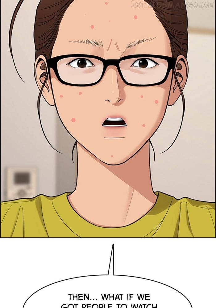 True Beauty Chapter 209 - page 74