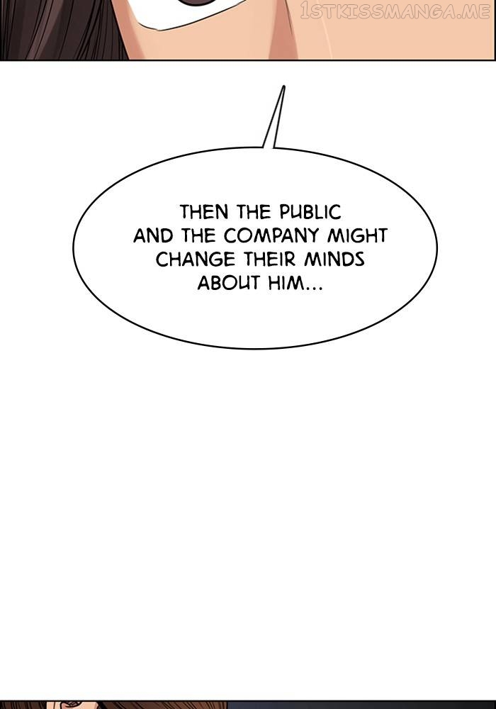 True Beauty Chapter 209 - page 76