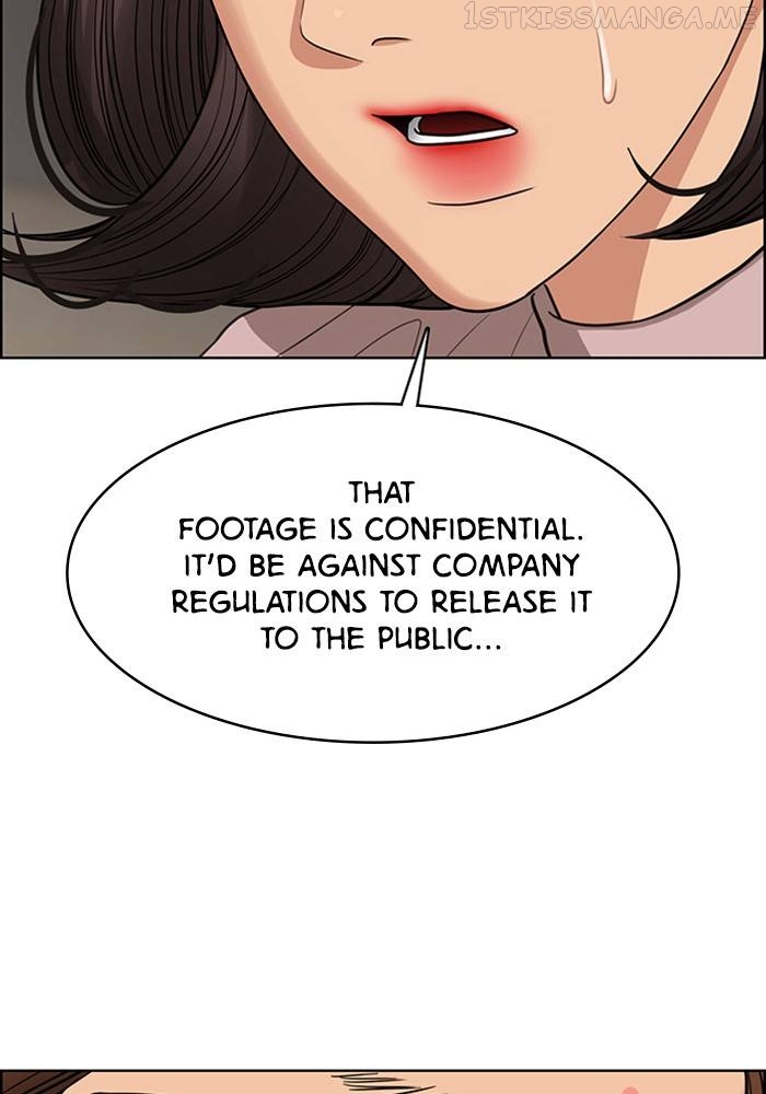 True Beauty Chapter 209 - page 79