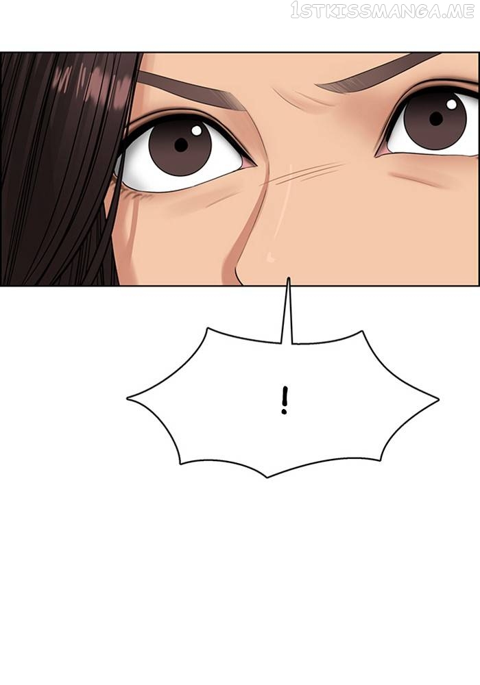 True Beauty Chapter 209 - page 81