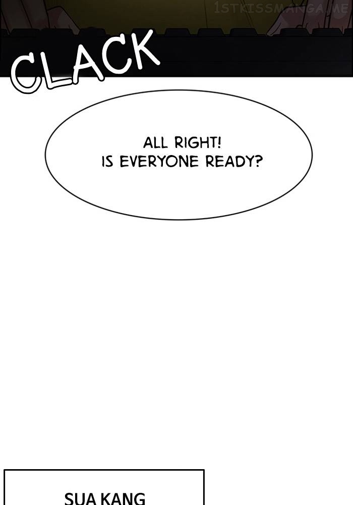 True Beauty Chapter 209 - page 88