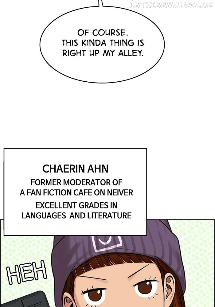 True Beauty Chapter 209 - page 90