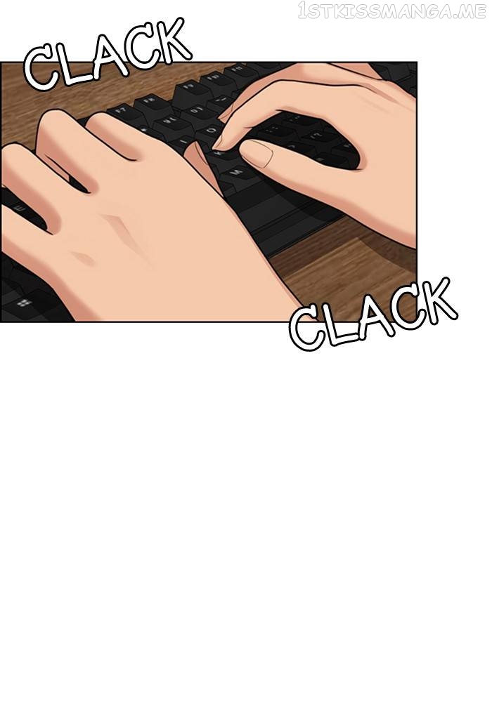 True Beauty Chapter 209 - page 96