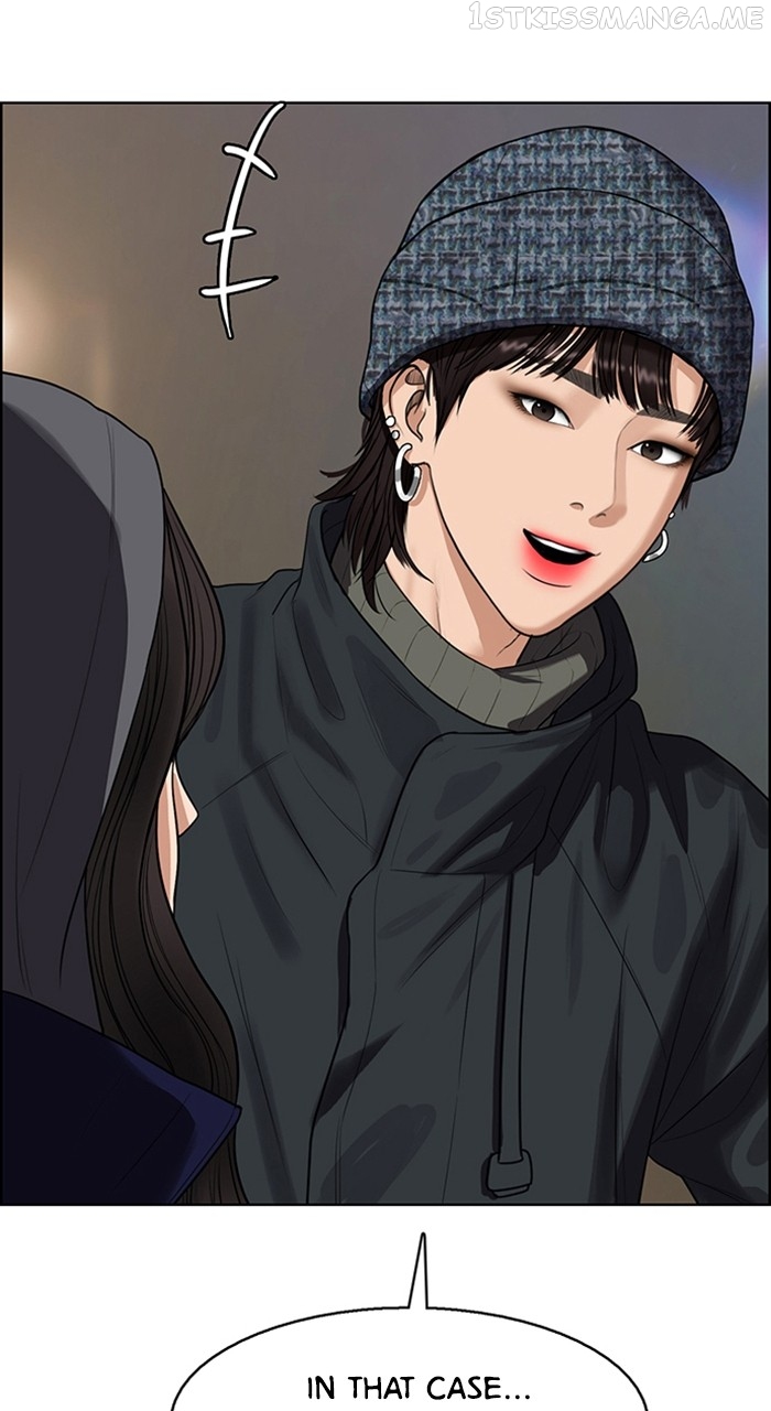True Beauty Chapter 244 - page 16