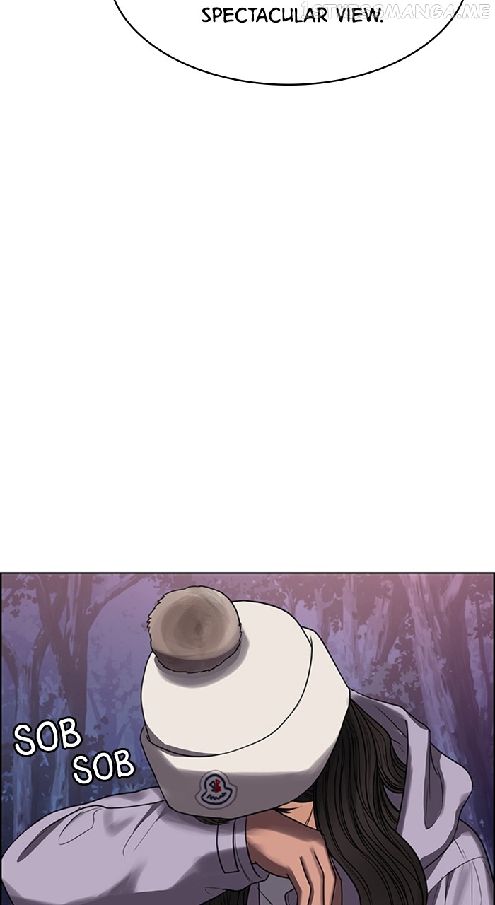 True Beauty Chapter 244 - page 44
