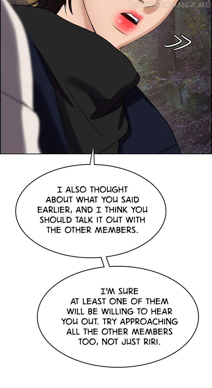 True Beauty Chapter 244 - page 54