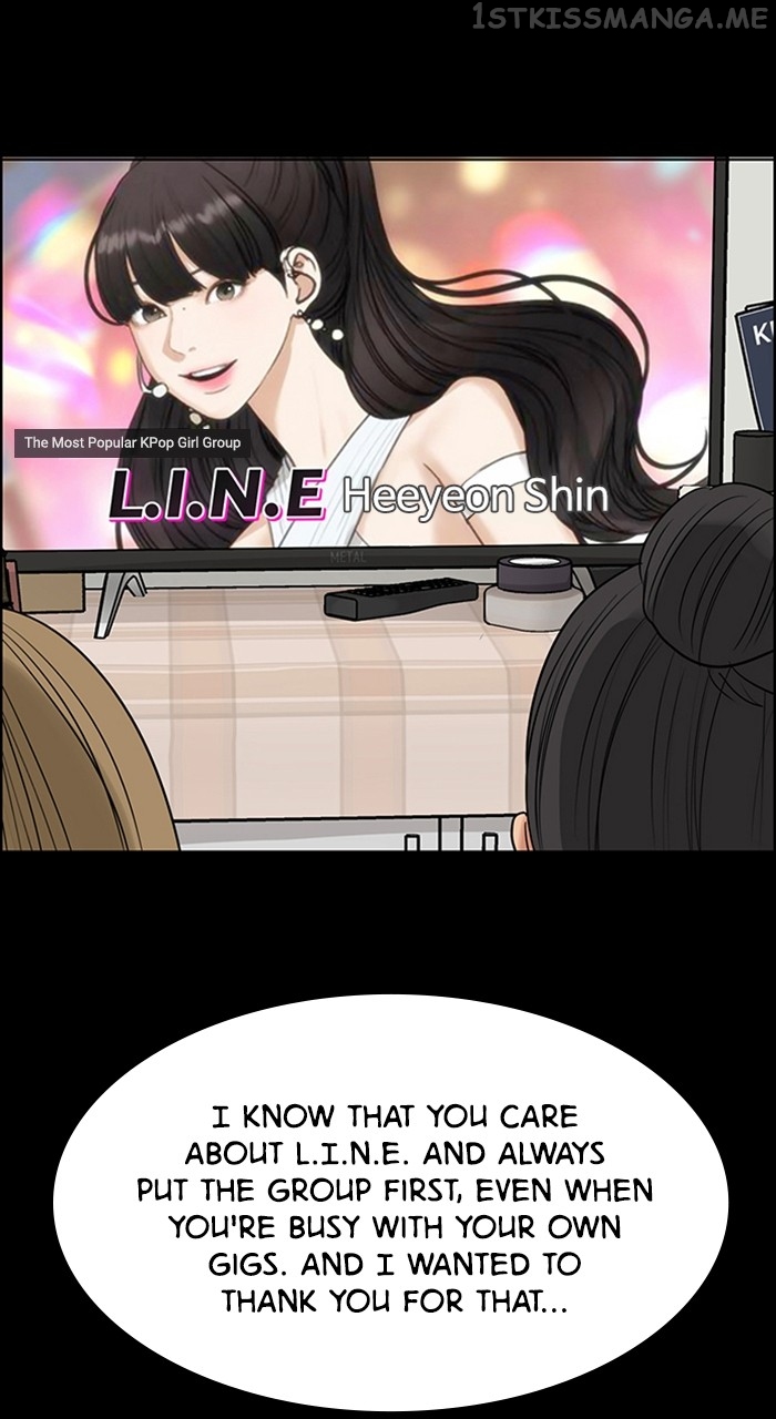 True Beauty Chapter 244 - page 66