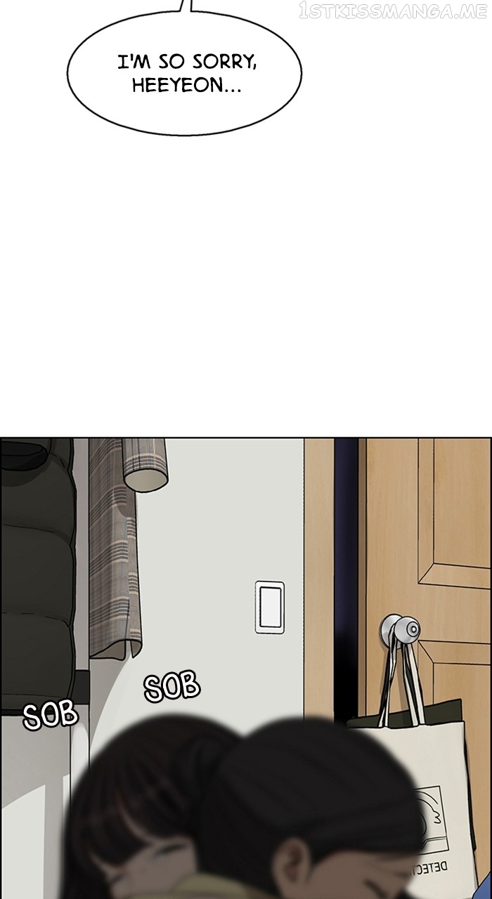 True Beauty Chapter 244 - page 71