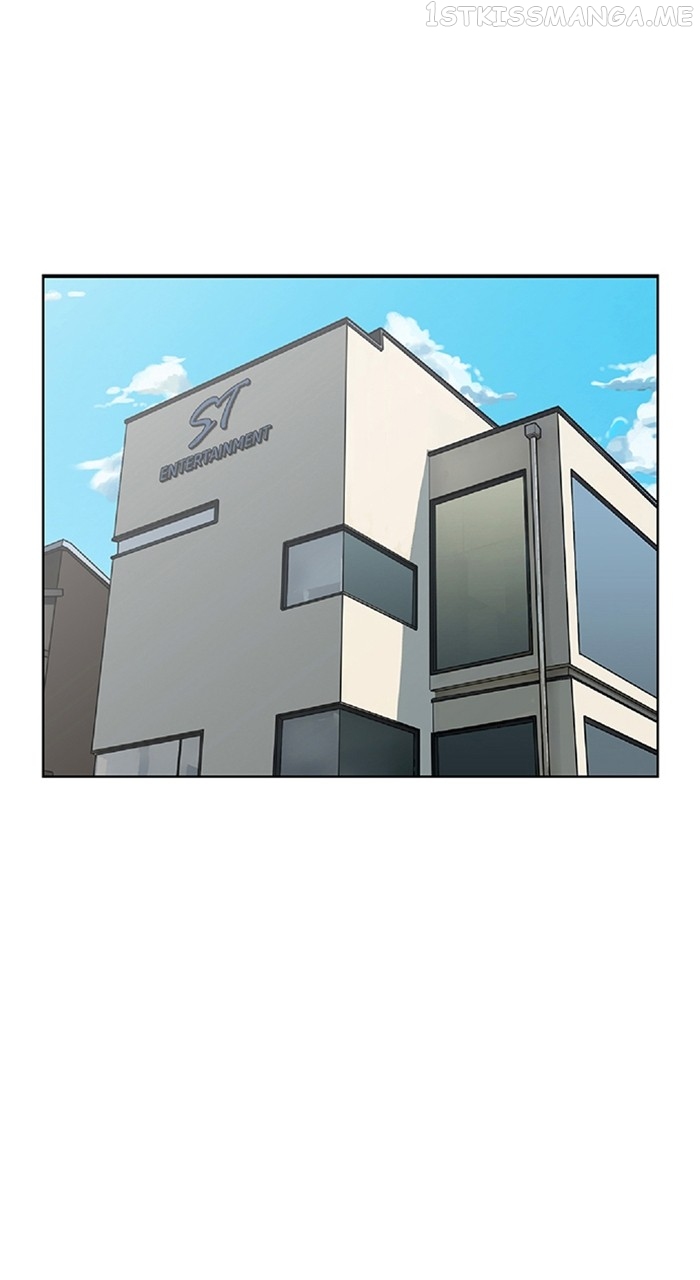 True Beauty Chapter 244 - page 77