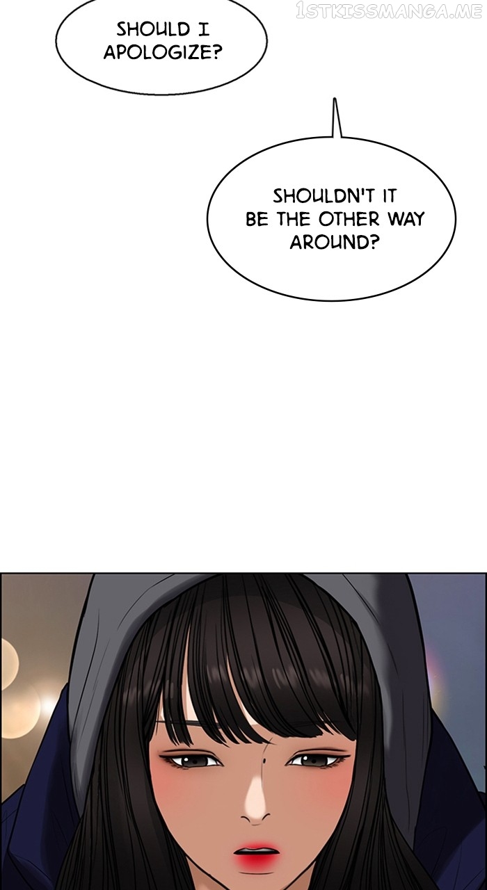 True Beauty Chapter 244 - page 9