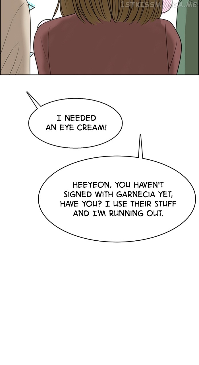 True Beauty Chapter 244 - page 96