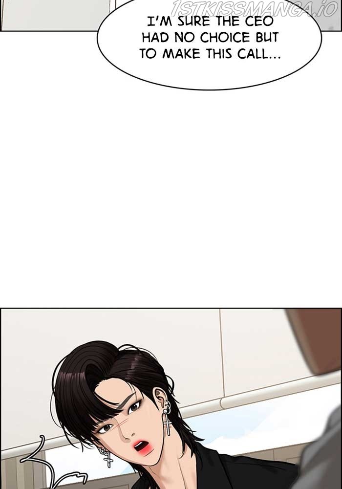 True Beauty Chapter 210 - page 10