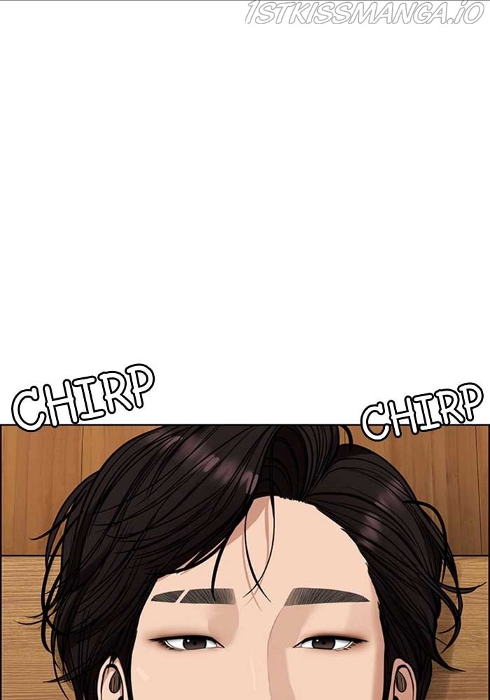 True Beauty Chapter 210 - page 100