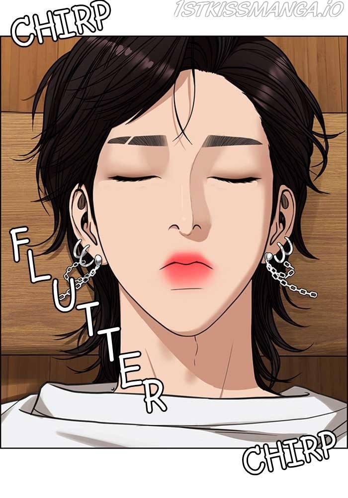 True Beauty Chapter 210 - page 102