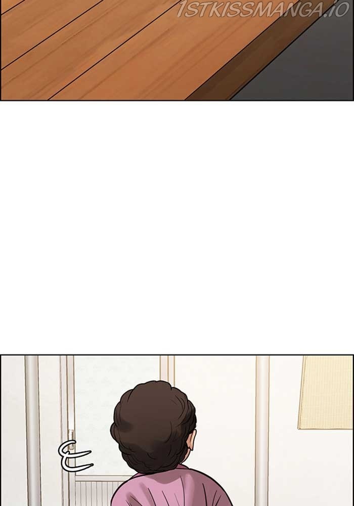 True Beauty Chapter 210 - page 104