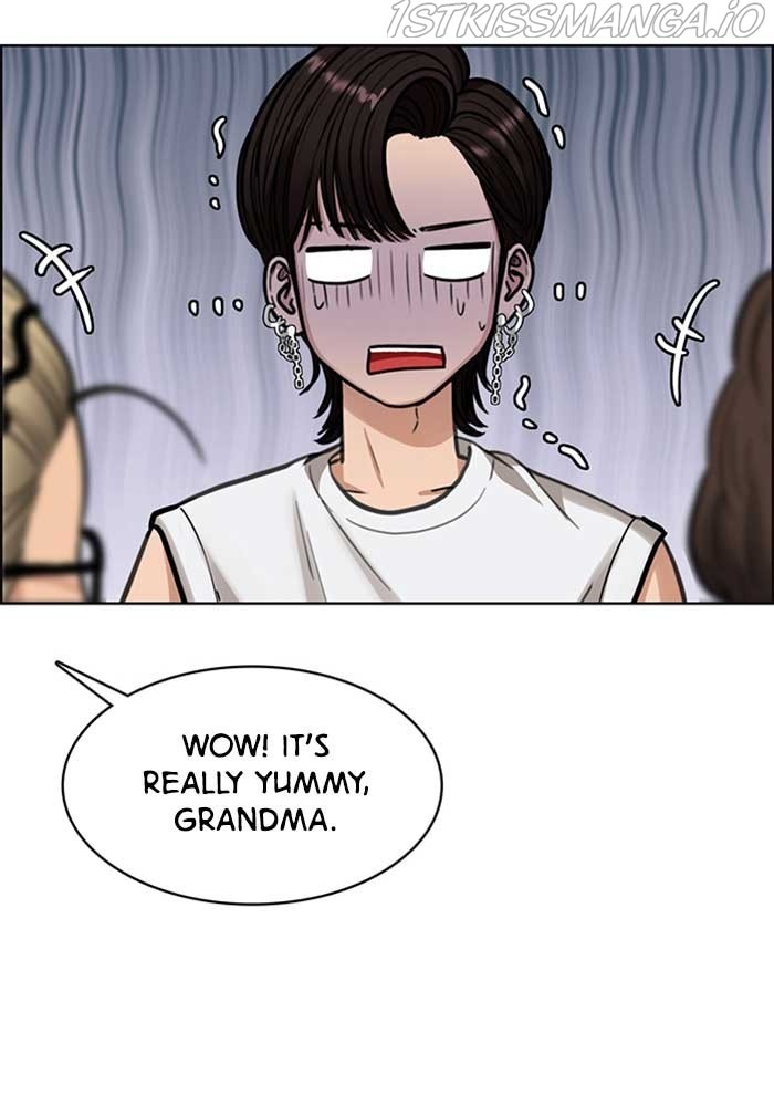 True Beauty Chapter 210 - page 121