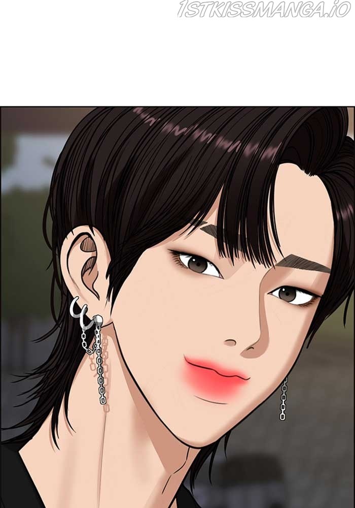 True Beauty Chapter 210 - page 127
