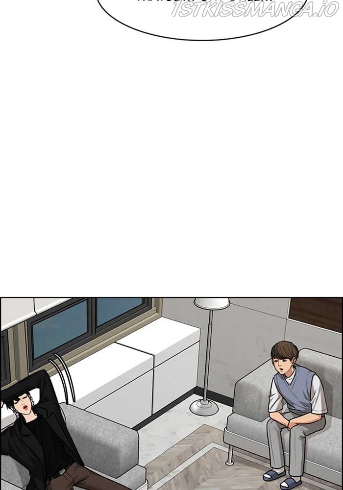 True Beauty Chapter 210 - page 13