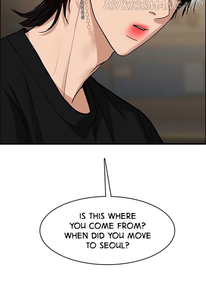 True Beauty Chapter 210 - page 131