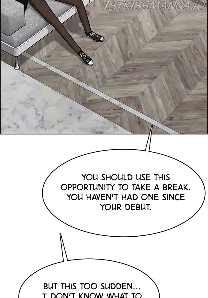 True Beauty Chapter 210 - page 14