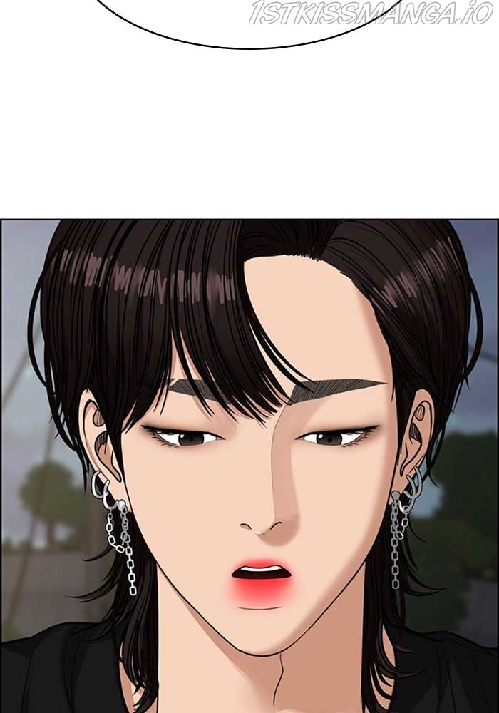 True Beauty Chapter 210 - page 146