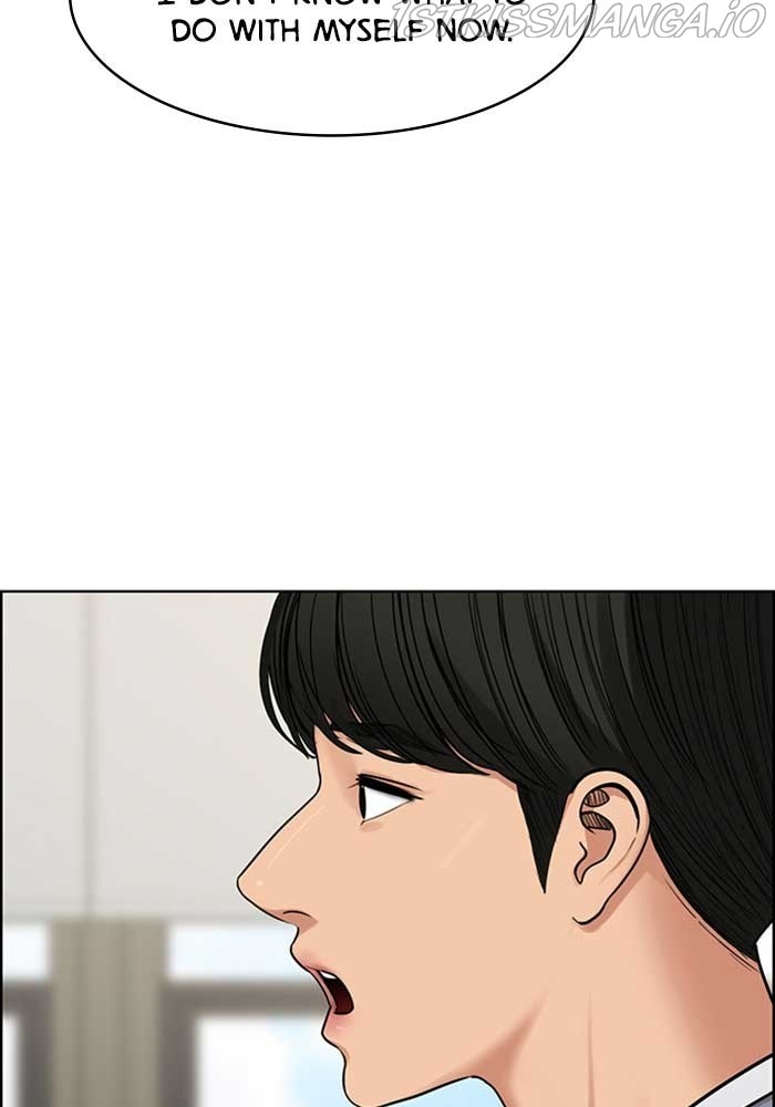 True Beauty Chapter 210 - page 15