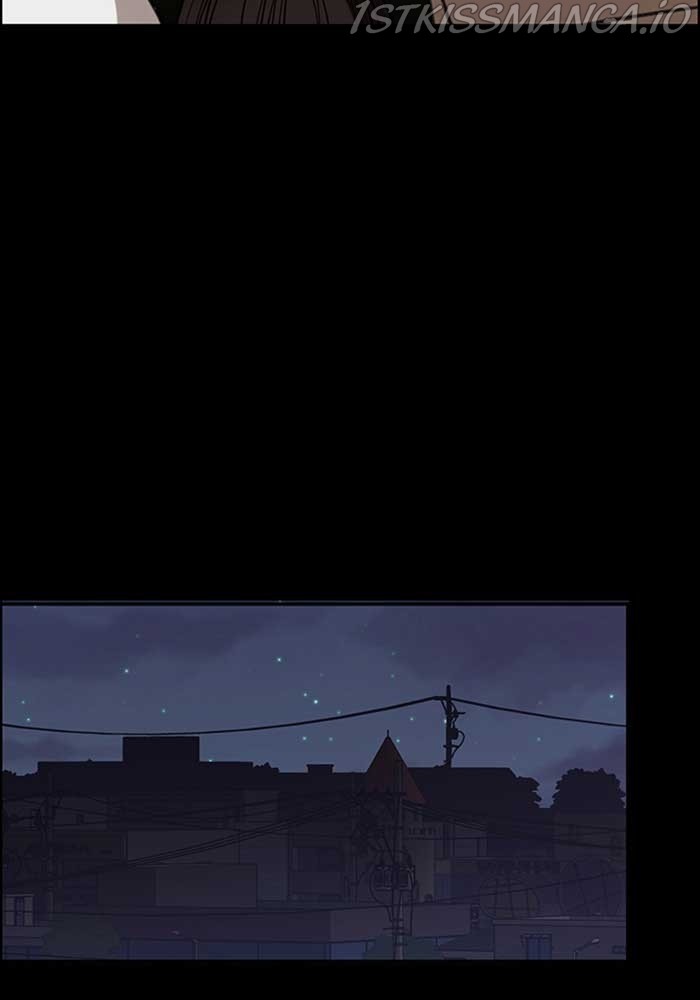 True Beauty Chapter 210 - page 152