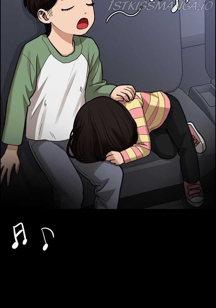 True Beauty Chapter 210 - page 159