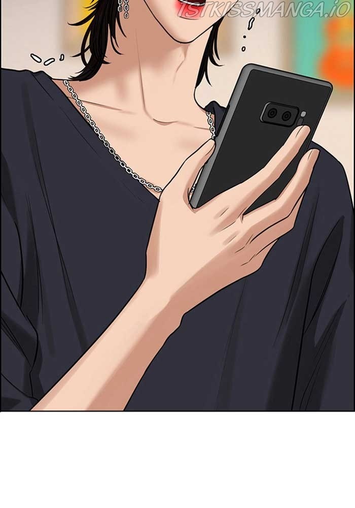 True Beauty Chapter 210 - page 3
