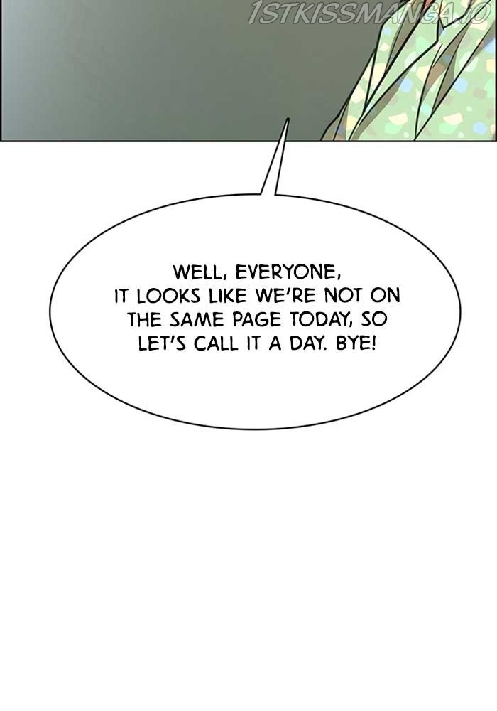 True Beauty Chapter 210 - page 38
