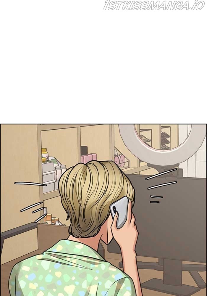 True Beauty Chapter 210 - page 44